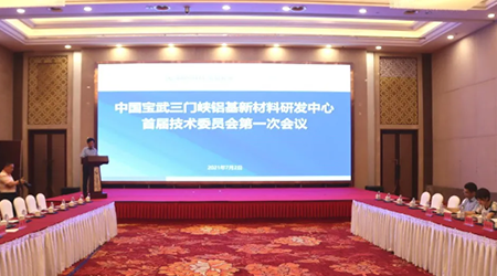 富維